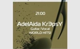 Дуэт «Аделаида Крэпси» в Café bar МОМО 16 ноября 2013