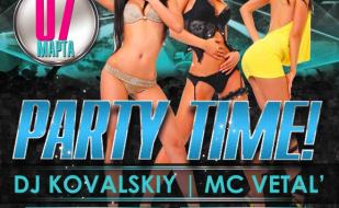 Вечеринка «Party Time!» в ночном клубе «Точка G» 7 марта 2014