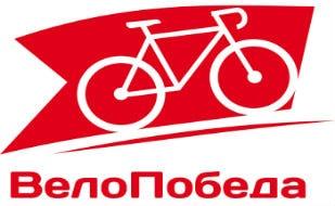 Велофестиваль «ВелоПобеда — 2015»