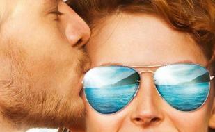 Вечеринка «Курортный роман» в Lounge cafe Montana