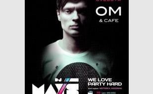DJ Mays в OM Cafe 30 ноября 2013