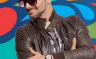 Андрей Кише в AQUA Dance Club