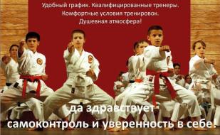Центр восточной культуры в Севастополе. Открытие 30 апреля 2014