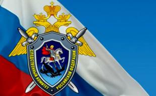 Приём граждан Гагаринского района главным следователем Севастополя 16 мая 2014