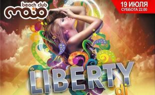 DJ Liberty в MoJo beach club 19 июля 2014