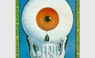 «Санаторий «Под клепсидрой». Просмотр фильма в киноклубе «КиноВарь» 21 ноября 2013