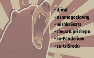 Experimental Music Show в баре Spot 29 марта 2014