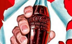 День рождения Coca Cola