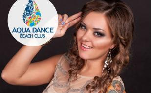 Dj Lana в Aqua Dance Club 