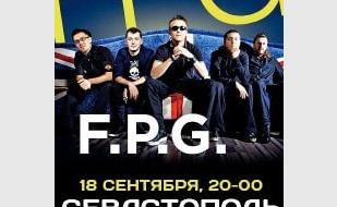 Концерт F.P.G. PUNK JAZZ