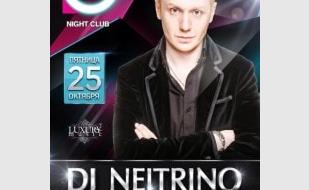 Dj Nejtrino в ночном клубе «Точка G»