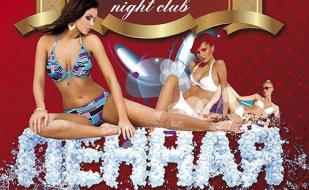 Пенная вечеринка в ночном клубе Royal 4 июня 2014