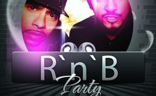 R'n'B Party в ночном клубе «Рай» 