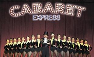 Премьера танцевального шоу «Cabaret Express»