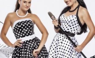 Концерт "Летний вечер" вокального ансамбля "Ностальжи"