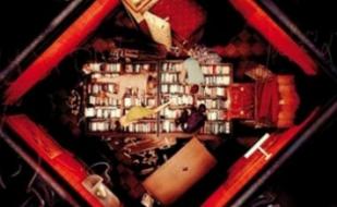 Западня Ферма