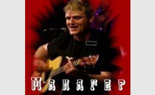 МАНАГЕР в байк-пабе Ok & Custom 16 ноября 2013