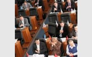 Сессия Севастопольского городского совета 17 декабря 2013