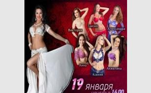 Вечеринка Tiara BDay Party в Banquet Hall 19 января 2014