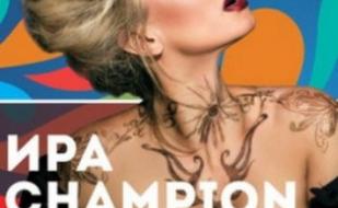 DJ IRA CHAMPION в AQUA Dance Club