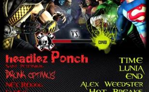 Вечеринка Birthday Battle в Beach Club DALI 1 февраля 2014