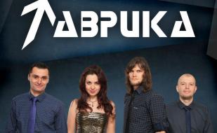 Группа «Таврика» в пивном доме Praha Nová 