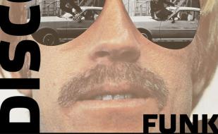 Танцвечеринка в «Окрошке»