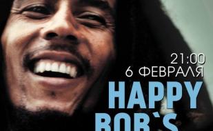 «Happy Bob`s Day» в Lounge Cafe Montana 6 февраля 2014