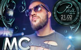 Mс Космос в ночном клубе «Рай» 