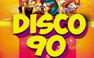 Дискотека 90-х в арт-клубе «Артишок» 4 декабря 2014