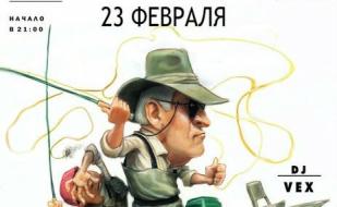 Pre-party «DиаLоги о рыбаLке» в арт-кафе «Мадам Шоко» 