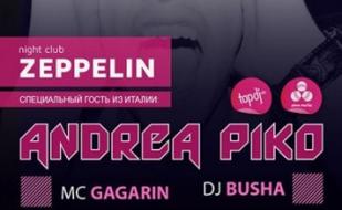 Гость из Италии ANDREA PIKO в ночном клубе Zeppelin