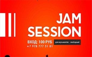 «Jam session» в арт-кафе «Снежинка»
