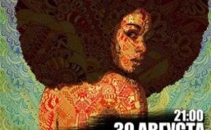 DJ KENI & golden funky в лаунж-кафе MONTANA