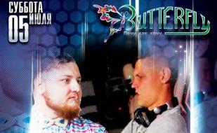 Ambre & Fabio в ночном клубе Butterfly 5 июля 2014 