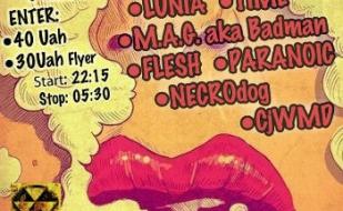 Вечеринка «EFA...BirthNight party» в dj cafe VOLNA 15 февраля 2014