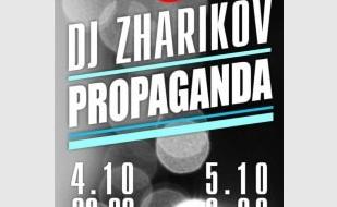 Dj ZhariKoV & Propaganda