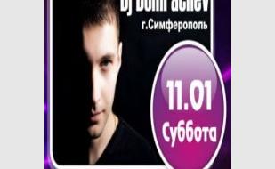 Dj Domrachev в клубе «Премьер» 11 января 2014