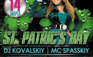 Вечеринка «St. Patrick's Day» в ночном клубе «Точка G» 14 марта 2014