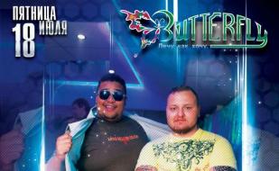 DJ Ambre & Mс Alex G в ночном клубе Butterfly 18 июля 2014