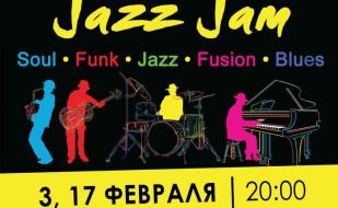 Вечеринка «Jazz Jam» в Café bar МОМО ​