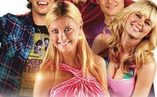 Последний звонок