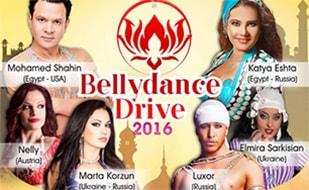 Гала-концерт фестиваля «Bellydance drive 2016» 