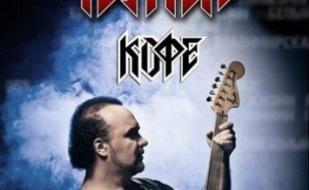 ЧЕРНЫЙ КОФЕ в арт-клубе Артишок