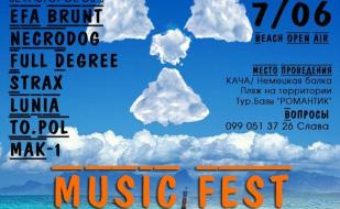 Music Fest Beach Open Air от Fallout Promo 14 июня 2014