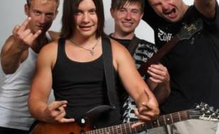 Музыкальная среда: группа "Курага"