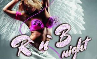 Вечеринка «R'n'B night» в ночном клубе «Рай» 