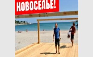 Бар Кота: новоселье!