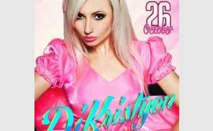 Dj Kristyen в ночном клубе White People 26 октября 2013
