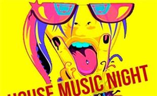 «House music night» в «Easy» 